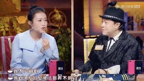 娱乐圈艺人爆料黄瓜特效,黄瓜竟成明星护肤神器，揭秘黄瓜特效背后的秘密