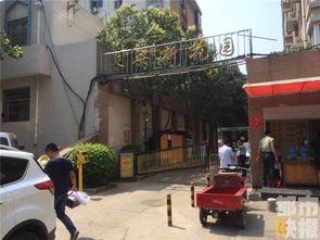 开封老小区爆料事件视频,揭秘居民生活困境与社区治理挑战