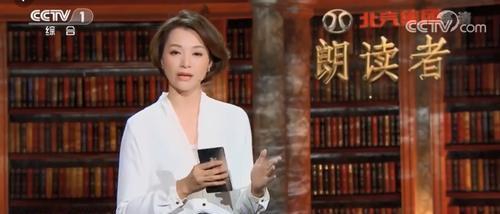 圈内人爆料陈数视频大全,圈内人揭秘不为人知的幕后故事