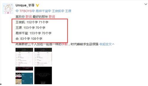 今日生活每日爆料,每日爆料背后的惊人真相