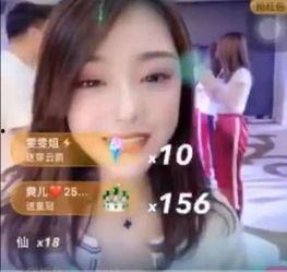 最新八卦爆料主播,神秘主播新八卦，揭秘幕后真相