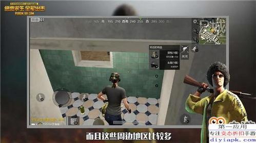 热门爆料怎么操作视频,视频内容深度解析